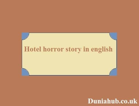 Short horror stories in english